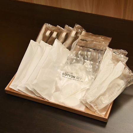 Kuraya Jurakudai Villa Kyoto Ngoại thất bức ảnh