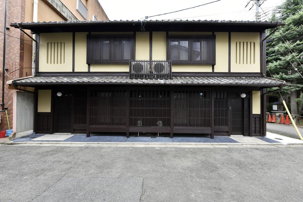 Kuraya Jurakudai Villa Kyoto Ngoại thất bức ảnh