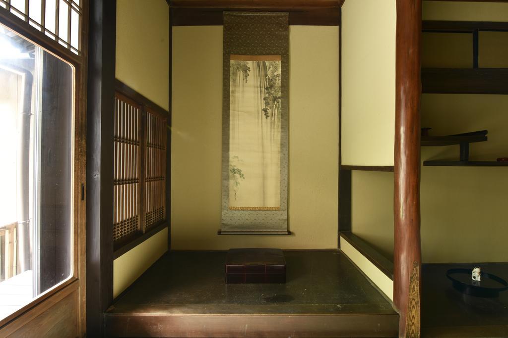 Kuraya Jurakudai Villa Kyoto Ngoại thất bức ảnh