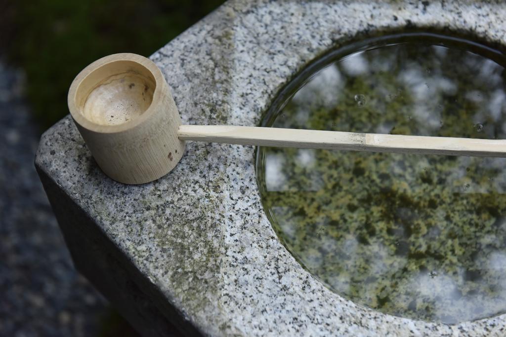 Kuraya Jurakudai Villa Kyoto Ngoại thất bức ảnh