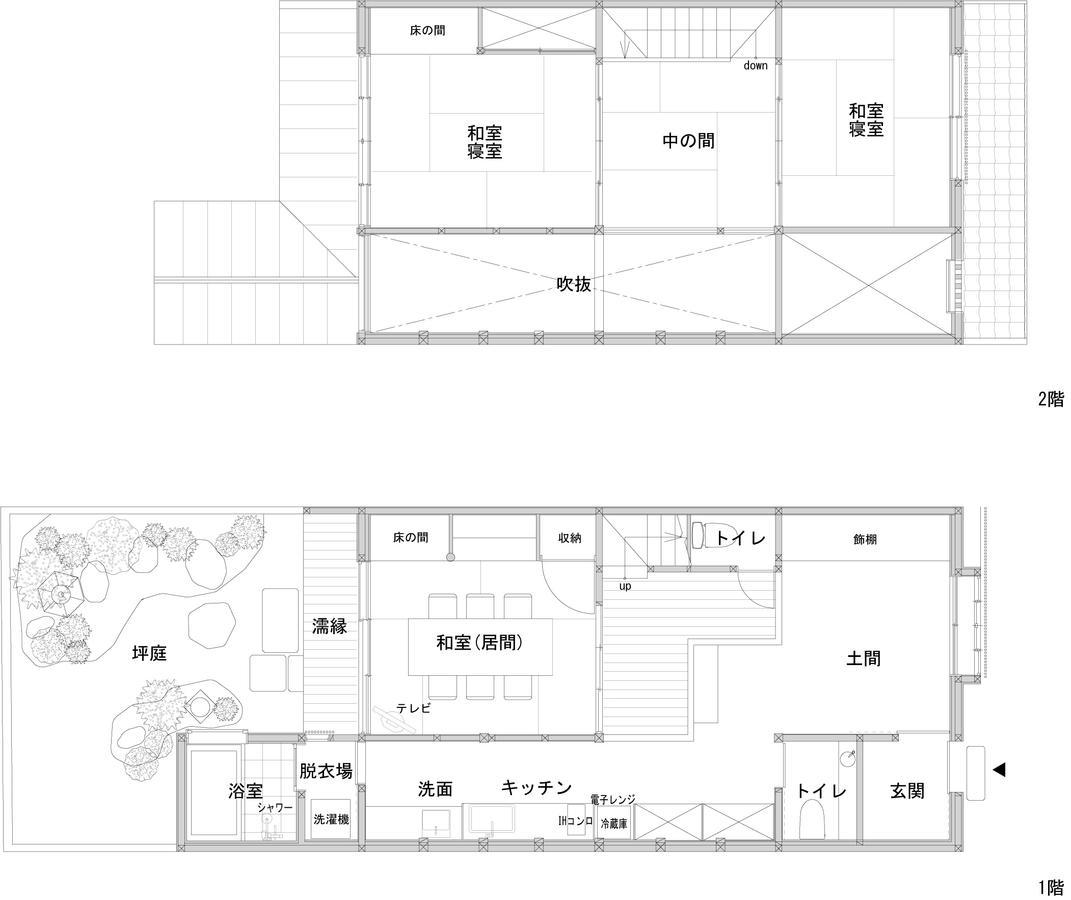 Kuraya Jurakudai Villa Kyoto Ngoại thất bức ảnh