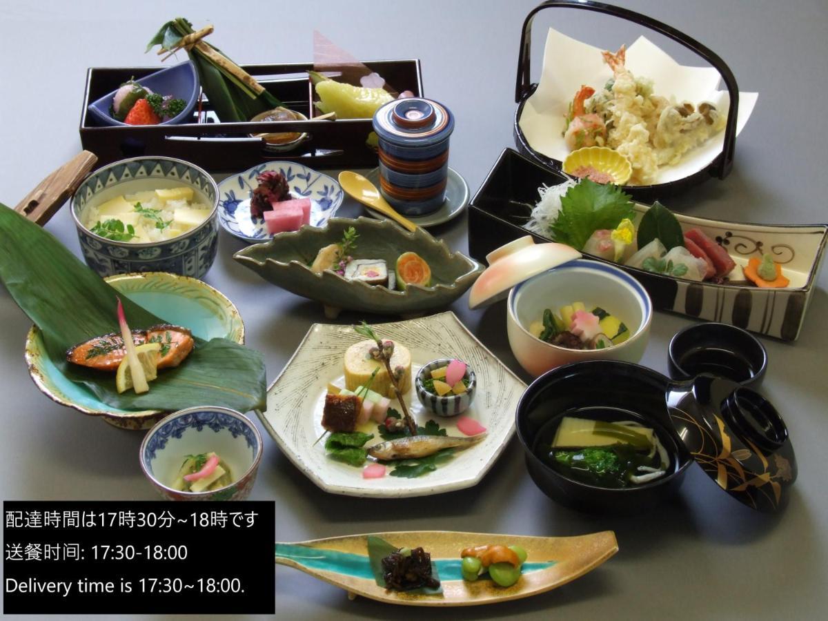 Kuraya Jurakudai Villa Kyoto Ngoại thất bức ảnh