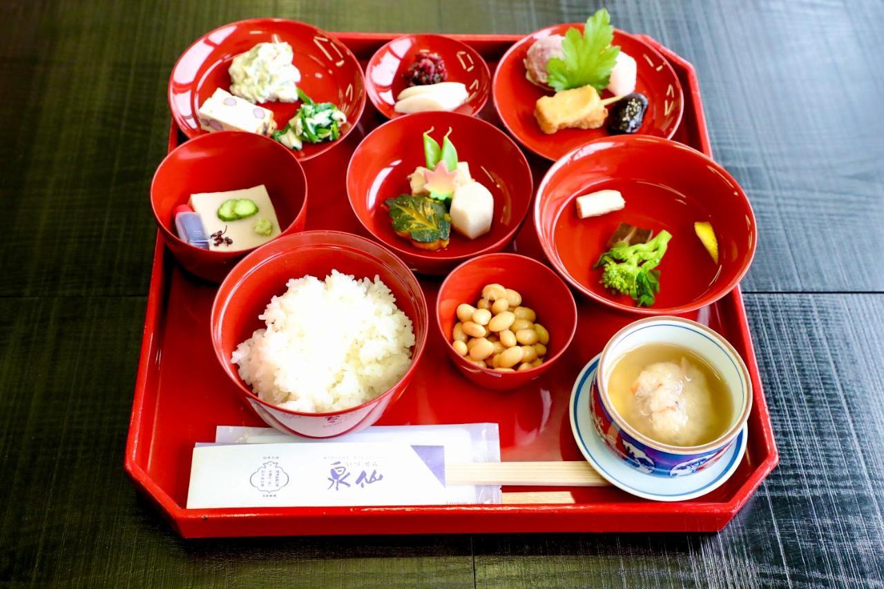 Kuraya Jurakudai Villa Kyoto Ngoại thất bức ảnh